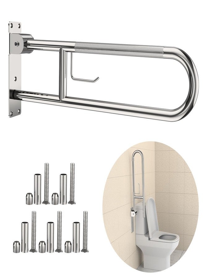 YuanDe Toilet Grab Bar 30.3 Inch, YuanDe Flip Up Grab Bar with Paper Holder, Polished Chrome Anti-Slip Safety Bars for Toilet, Stainless Steel Knurled Toilet Handles for Seniors Disabled Elderly Pregnant - Image 1